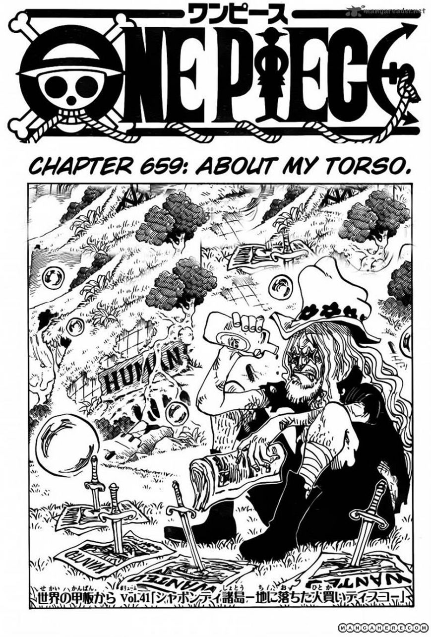 One Piece Manga 659 Mysteryinc